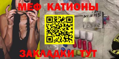 ГАЛЛЮЦИНОГЕННЫЕ ГРИБЫ Бузулук