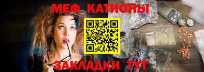 дистиллят марихуана Будённовск