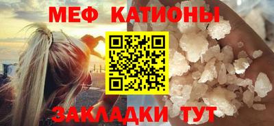 дистиллят марихуана Будённовск