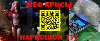 дистиллят марихуана Будённовск