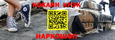 ГАЛЛЮЦИНОГЕННЫЕ ГРИБЫ Бузулук