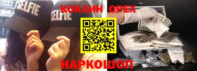 дистиллят марихуана Будённовск
