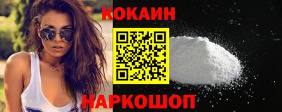СК Бугуруслан