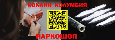 ГАЛЛЮЦИНОГЕННЫЕ ГРИБЫ Бузулук