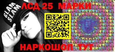 дистиллят марихуана Будённовск