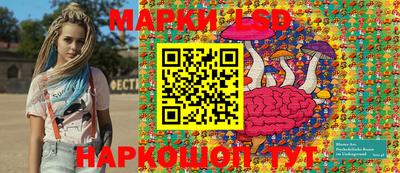 СК Бугуруслан
