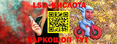 дистиллят марихуана Будённовск