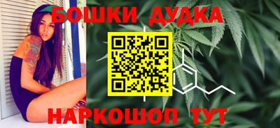 СК Бугуруслан