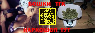 СК Бугуруслан