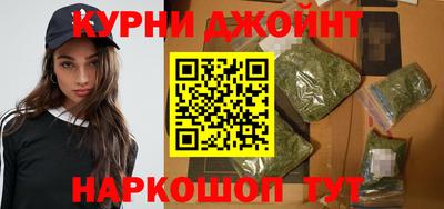 СК Бугуруслан