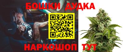 СК Бугуруслан