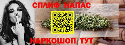 СК Бугуруслан