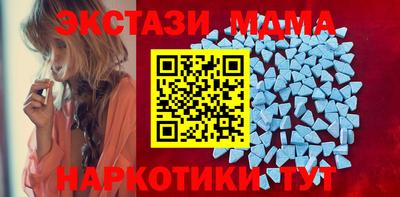 дистиллят марихуана Будённовск