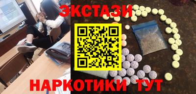 дистиллят марихуана Будённовск