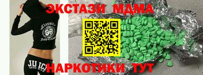 ГАЛЛЮЦИНОГЕННЫЕ ГРИБЫ Бузулук
