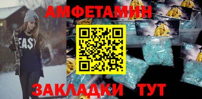 ГАЛЛЮЦИНОГЕННЫЕ ГРИБЫ Бузулук