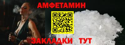 СК Бугуруслан