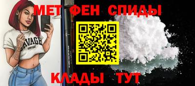 СК Бугуруслан
