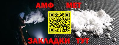 дистиллят марихуана Будённовск