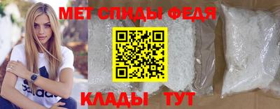 СК Бугуруслан