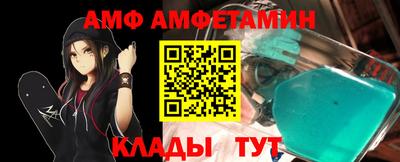 ГАЛЛЮЦИНОГЕННЫЕ ГРИБЫ Бузулук