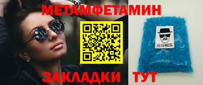 ГАЛЛЮЦИНОГЕННЫЕ ГРИБЫ Бузулук