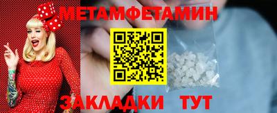 дистиллят марихуана Будённовск