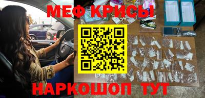 СК Бугуруслан